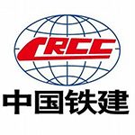 中国铁建工作服