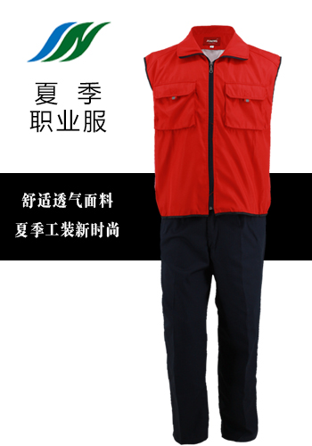 陕西工作服